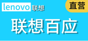 计算机维修-吉林省油趣科技有限公司